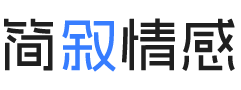 辽宁本溪婚姻挽回咨询